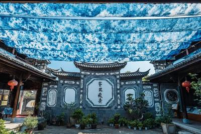 论非遗教育在“中华民族共同体概论”课程教学中的作用