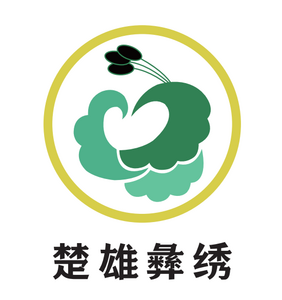 全国首个！楚雄彝绣“持证”出海