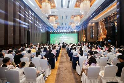 彝火赴深约 燃动大湾区丨2026年楚雄彝族火把节，从深圳向世界发出盛情邀约