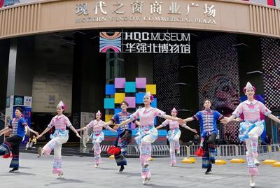 千里彝风赴鹏城！楚雄文旅快闪亮相深圳 民族风情碰撞都市新潮