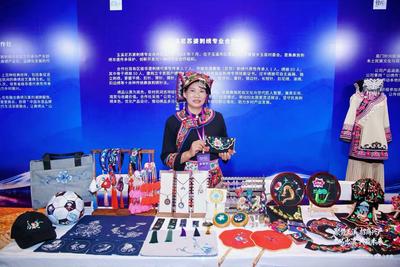 温润玉溪揽客商 旅居福地启新程——2026年玉溪市招商引资暨“玉品”推介大会文旅推介亮点纷呈