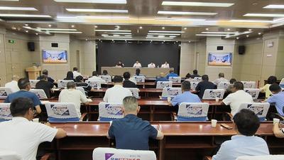 聚力办好民族体育盛会 促进各民族交往交流交融  ——楚雄州第十一届少数民族传统体育运动会第一次筹备工作视频会议召开