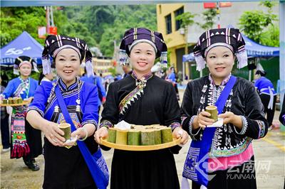 花米饭香漫米轨 云南屏边白河镇第三届花米饭节火热举办