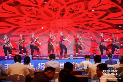 温润玉溪揽客商 旅居福地启新程——2026年玉溪市招商引资暨“玉品”推介大会文旅推介亮点纷呈