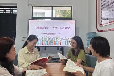 楚雄永仁县猛虎乡：巾帼宣讲“沉一线” 温情传递“娘家情”