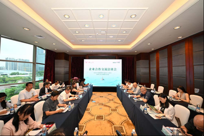 深圳潮起 楚雄风至丨“旅居楚雄·四季康养”携全链条资源赴大湾区 开启深企眼中的“合作新蓝海”