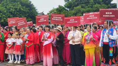 扎根乡土 服务群众 楚雄​姚安第四届农民戏剧曲艺展演活动开幕