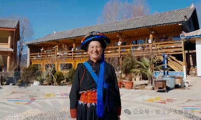 一梭一线织千年！泸沽湖畔的非遗，藏着纳西族摩梭人的时光密码
