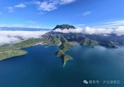 旧影留岁月 新景醉泸沽