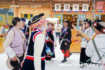 香格里拉独克宗古城新增一座非遗大观园 8大点位沉浸式打卡