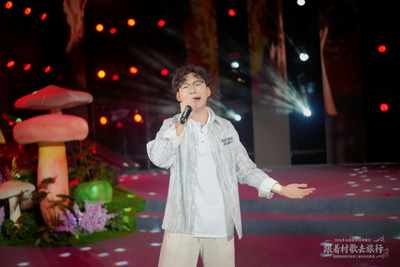 “村歌”萦绕处山珍馥郁时 楚雄南华奏响农文旅融合‘共富交响曲’”