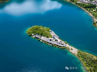 旧影留岁月 新景醉泸沽