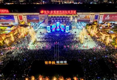从批发市场到国家3A级景区——俊发新螺蛳湾凭什么让昆明人专程去“逛”
