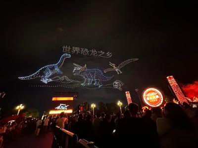 燃文旅！云南楚雄开启火把节狂欢