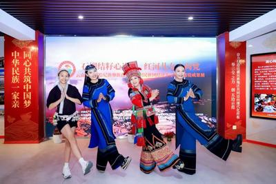 歌舞传文脉 文旅亮风采丨红河非遗、歌舞亮相首都