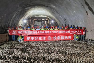 又一高速通车在望！云南多个高速公路项目迎来新进展→