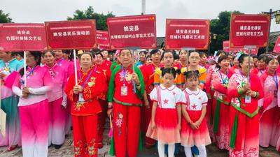 乡音启新幕 好戏润古郡——姚安县第四届农民戏剧曲艺展演开幕式举行