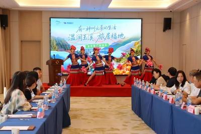 山海相约 推介美好！玉溪文旅赴新疆开展“旅居玉溪”专场宣推活动