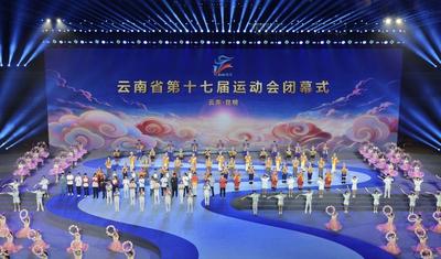 强校建设，体育何为？看楚雄这所学校的硬核答卷
