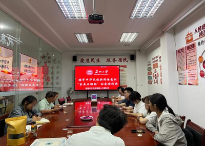 楚雄市彝人古镇社区：以“互嵌”促“融合” 绘就石榴花开新图景