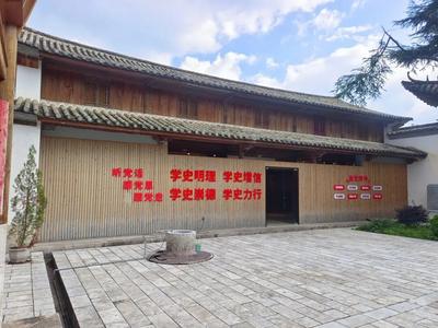 温润玉溪 旅居福地丨寻访中共江川县工委旧址，争做爱国少年！