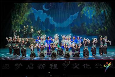 云南省第七届群众文化“彩云奖”评审及展演活动闭幕