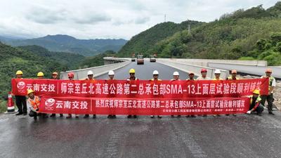 又一高速通车在望！云南多个高速公路项目迎来新进展→