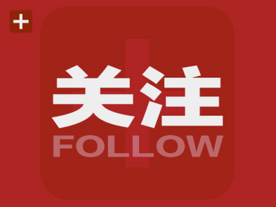 【言直在线】我扶起你，你接住了我
