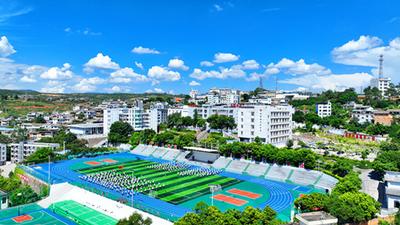 楚雄永仁：山海不为远