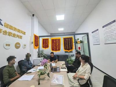 “程序隔离+中转闭环”破局 昆明呈贡成功化解一起涉外劳动合同纠纷