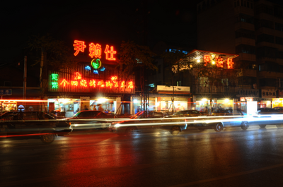 夜游云南的另一面：个旧派烧烤如何成为春城风味名片