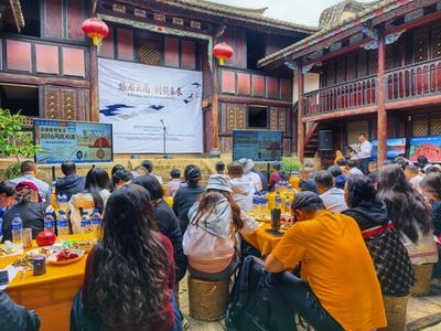 “旅居云南·创引未来”会泽文旅推介暨旅居云南自媒体共创活动在白雾村举行