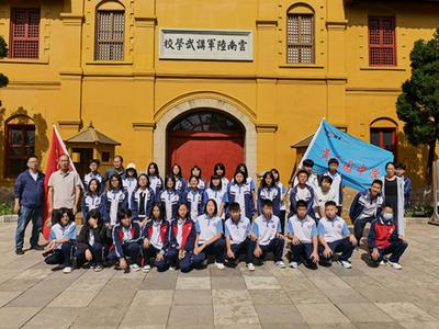 楚雄元谋：深耕“校园铸魂”提质行动 厚植各族青少年共同体意识