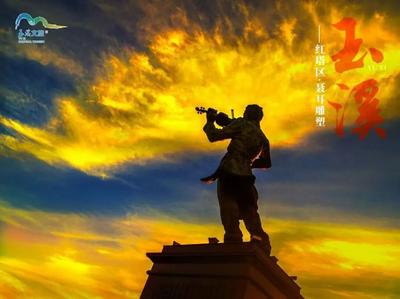 白天看山河 晚上品烟火——云南16州市国庆文旅活动全攻略