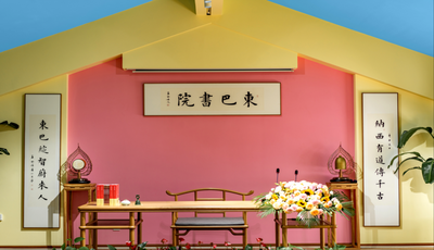 丽江阳光假日国际旅行社获评丽江标杆旅行社