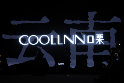以时装为媒 云南原创品牌亮相北京时装周