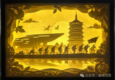 白天看山河 晚上品烟火——云南16州市国庆文旅活动全攻略