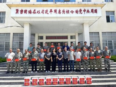 红河州总工会深入金平县、绿春县走访慰问边境界务员