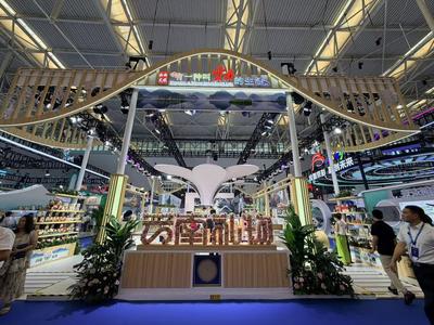 “云南礼物”亮相天津旅博会 四大产品体系展示彩云之南文旅魅力