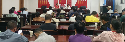中国人寿维西县营销服务部开展金融知识进社区宣传活动