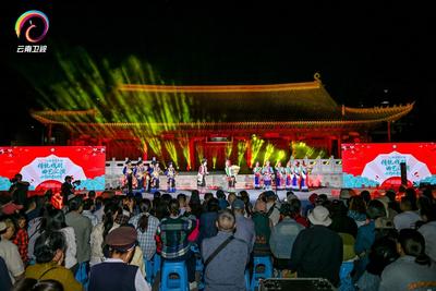 楚雄州多个国家级非遗剧目精彩亮相云南省第五届传统戏剧曲艺汇演