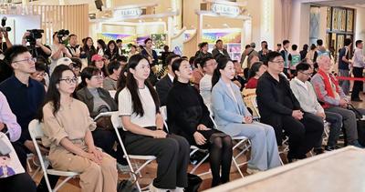 山海同心赴浦江 康养楚雄邀客来——楚雄文旅专场推介活动走进上海