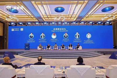 九秩良渚：从考古实证到文明对话的时代回响