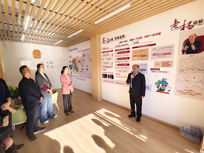 楚雄州“同心惠民”推进行动集中展示活动在双柏县举行