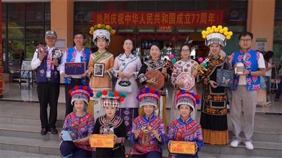 楚雄牟定“村BA”燃动国庆 文旅融合激发消费新活力