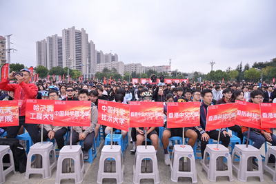 跟着赛事游云南丨学体联2026年全国大学生自行车锦标赛在昭通启幕