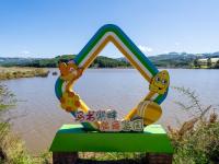 图集丨高峡平湖绘新卷 山水巧家焕新颜