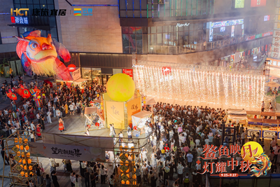 文旅融合激活假日经济 云南康旅集团“双节”接待游客超630万人次