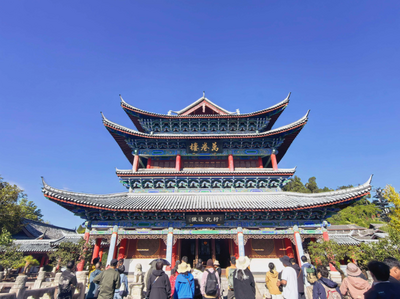 把课堂搬进古建筑！木府成研学热门目的地