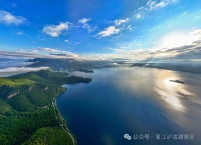 重阳登高！来泸沽湖一览湖光万顷